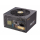 Seasonic Focus Plus 650W 80 Plus Gold